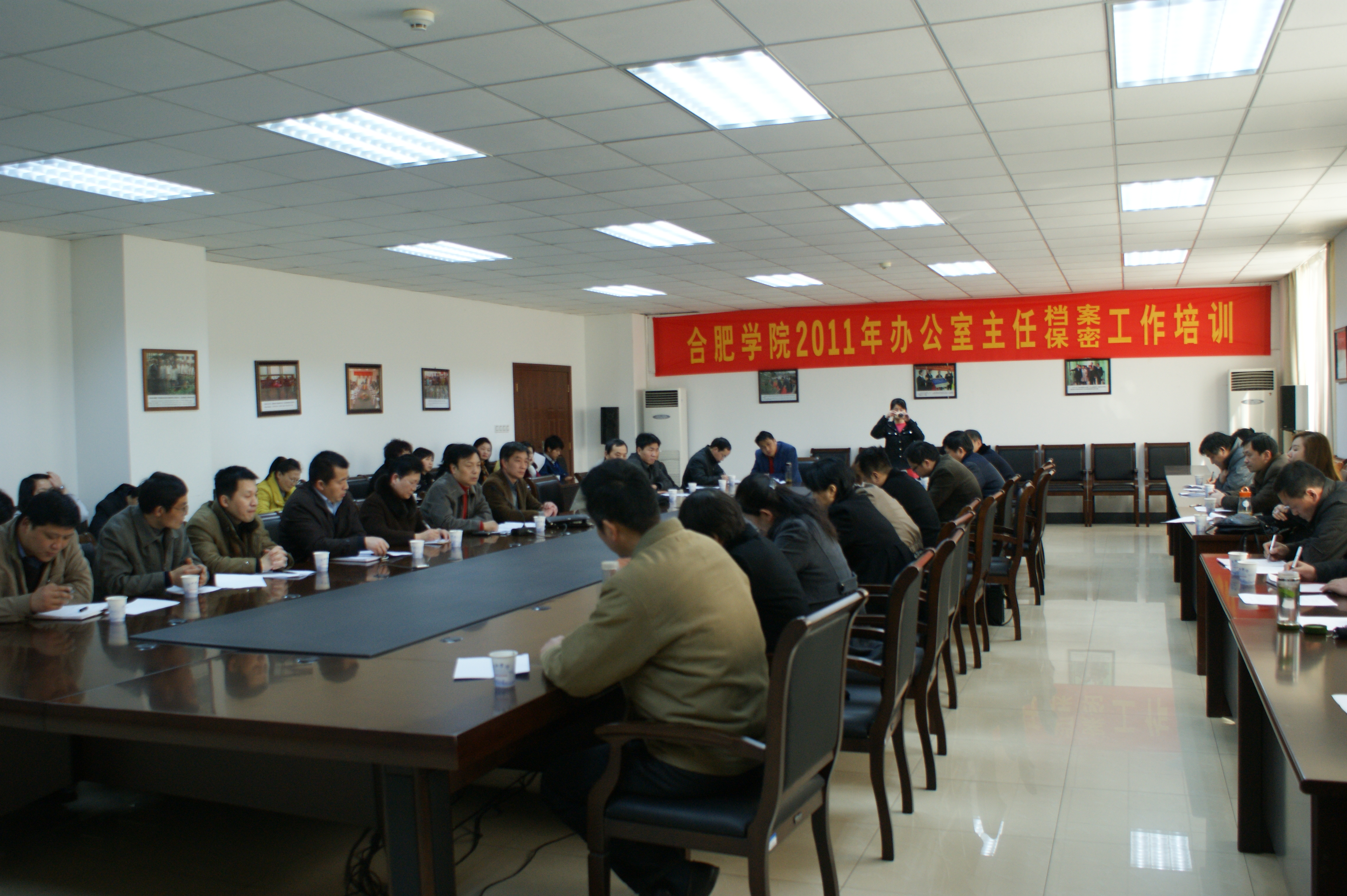 培訓(xùn)現(xiàn)場(chǎng)