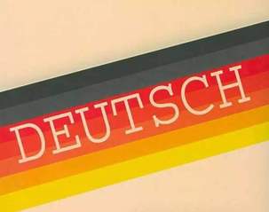 專業訪談之德語